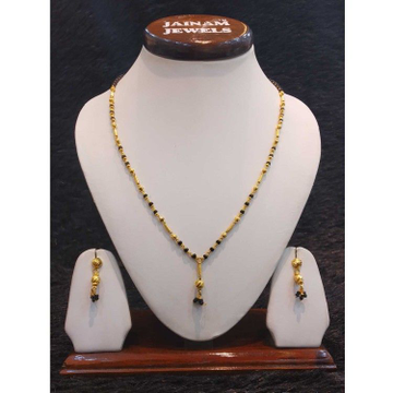 Png 1 gram mangalsutra deals