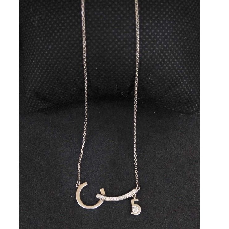 925 Sterling Silver Diamond. Pendant Chain