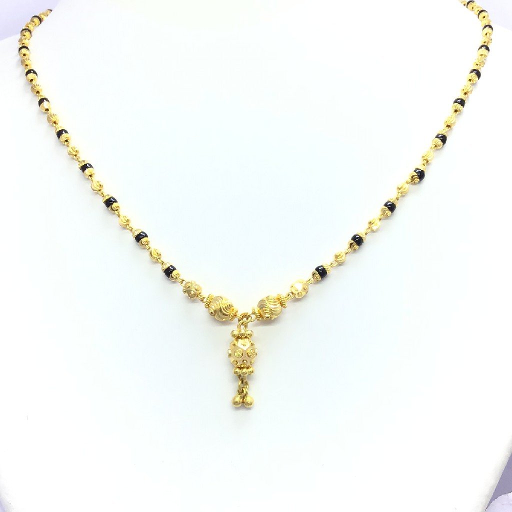 FANCY GOLD VERTICAL BALLS MANGALSUTRA
